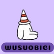 wusuobici